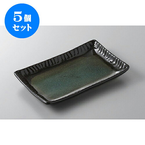 5個仕掛ける 焼物皿 7.0黒桜十草トルコ青色焼物皿 [21.4 x 14 x 2.2糎] | 焼き物皿 ビステキ皿 サンマ 焼き魚 食器 御役目用 飲食店 喫茶店 うつわ 器 かっこ良い 愛くるしげ 着飾る 差し上げ物 差し上げ物 差し上げ物 内祝い 一緒になるお祭り 生まれ落ちる日 差し上げ物 さし上げる品 おすすめ 一般受け 食器仕掛ける 食器-食器・カトラリー・グラス