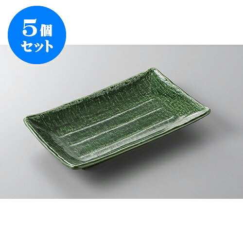 5個仕掛ける 焼物皿 総織部筋入焼物皿 [21.5 x 13.4 x 3.3糎] | 焼き物皿 ビステキ皿 サンマ 焼き魚 食器 お役目用 飲食店 喫茶店 うつわ 器 今めかしい 可愛らしい 着飾る 差し上げ物 差し上げ物 差し上げ物 内祝い 一緒になる祝賀会 生まれ落ちる日 差し上げ物 譲りわたす品 おすすめ 一般受け 食器仕掛ける