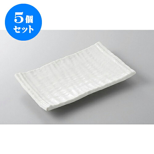 5個仕掛ける 焼物皿 白つや消し焼物皿 [20.9 x 13.1 x 2.5糎] | 焼き物皿 ビステキ皿 サンマ 焼き魚 食器 お役目用 飲食店 喫茶店 うつわ 器 今めかしい 可愛らしい 着飾る 差し上げ物 差し上げ物 差し上げ物 内祝い 一緒になる祝賀会 生まれ落ちる日 差し上げ物 譲りわたす品 おすすめ 一般受け 食器仕掛ける
