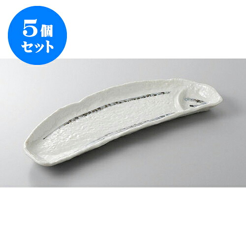 5個セット 仕切皿 ライン半月仕切付さんま皿 [31.5 x 12 x 2cm] | 焼肉 ビュッフェ タレ入れ 人気 おすすめ 食器 業務用 飲食店 カフェ うつわ 器 おしゃれ かわいい ギフト プレゼント 引き出物 誕生日 贈り物 贈答品 食器セット｜せともの本舗