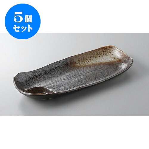 5個セット 仕切皿 黒水晶仕切トレー [33.7 x 15 x 4.3cm] | 焼肉 ビュッフェ タレ入れ 人気 おすすめ 食器 業務用 飲食店 カフェ うつわ 器 おしゃれ かわいい ギフト プレゼント 引き出物 誕生日 贈り物 贈答品 食器セット