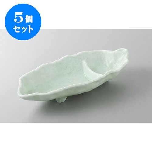 5個セット 仕切皿 もえぎハーモニー鉢 [22 x 10cm] | 焼肉 ビュッフェ タレ入れ 人気 おすすめ 食器 業務用 飲食店 カフェ うつわ 器 おしゃれ かわいい ギフト プレゼント 引き出物 誕生日 贈り物 贈答品 食器セット