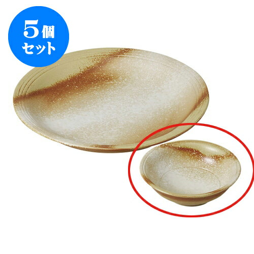 5個セット 呑水 春結晶反3.6丸呑水 [11.3 x 3.5cm] | 和食器 呑水 とんすい 玉割 料亭 ホテル 食器 業務用 飲食店 カフェ うつわ 器 おしゃれ かわいい ギフト プレゼント 内祝い 誕生日 贈り物 贈答品 おすすめ 食器セット
