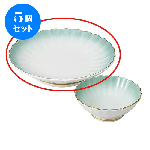 5個セット 天皿 ヒスイ菊形天皿 [21 x 4.5cm] | 天婦羅 天ぷら テンプラ おすすめ 人気 食器 業務用 飲食店 カフェ うつわ 器 おしゃれ かわいい お洒落 可愛い ギフト プレゼント 引き出物 内祝い 結婚祝い 誕生日 贈り物 贈答品 食器セット｜せともの本舗