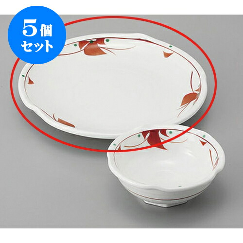 5個セット 天皿 赤絵小花天皿 [20.7 x 3.5cm] | 天婦羅 天ぷら テンプラ おすすめ 人気 食器 業務用 飲食店 カフェ うつわ 器 おしゃれ かわいい お洒落 可愛い ギフト プレゼント 引き出物 内祝い 結婚祝い 誕生日 贈り物 贈答品 食器セット