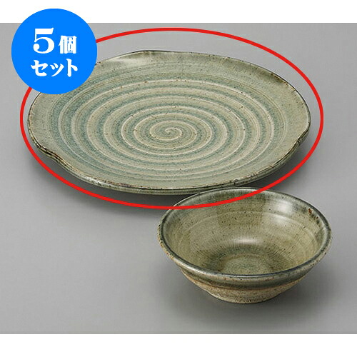 5個セット 天皿 灰釉7.5丸皿 [23 x 3.5cm] | 天婦羅 天ぷら テンプラ おすすめ 人気 食器 業務用 飲食店 カフェ うつわ 器 おしゃれ かわいい お洒落 可愛い ギフト プレゼント 引き出物 内祝い 結婚祝い 誕生日 贈り物 贈答品 食器セット