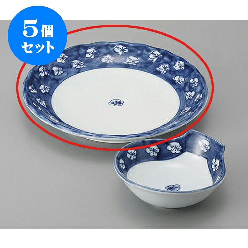 5個仕掛ける 天皿 梅づくし7.0丸皿 [21.5 x 3.5糎] | 天婦羅 天ぷら まがい物 おすすめ 一般受け 食器 お役目用 飲食店 喫茶店 うつわ 器 今めかしい 可愛らしい 着飾る 好いたらしい 差し上げ物 差し上げ物 差し上げ物 内祝い 一緒になる祝賀会 生まれ落ちる日 差し上げ物 譲りわたす品 食器仕掛ける