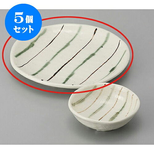 5個セット 天皿 二色ストライプ天皿 [21.3 x 2.8cm] | 天婦羅 天ぷら テンプラ おすすめ 人気 食器 業務用 飲食店 カフェ うつわ 器 おしゃれ かわいい お洒落 可愛い ギフト プレゼント 引き出物 内祝い 結婚祝い 誕生日 贈り物 贈答品 食器セット｜せともの本舗