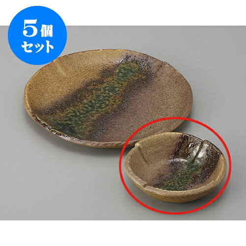 5個セット 呑水 星雲伊賀風玉割 [12 x 3.5cm] | 和食器 呑水 とんすい 玉割 料亭 ホテル 食器 業務用 飲食店 カフェ うつわ 器 おしゃれ かわいい ギフト プレゼント 内祝い 誕生日 贈り物 贈答品 おすすめ 食器セット