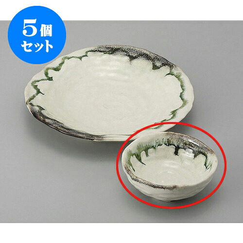 5個セット 呑水 窯変石目呑水 [11.8 x 5cm] | 和食器 呑水 とんすい 玉割 料亭 ホテル 食器 業務用 飲食店 カフェ うつわ 器 おしゃれ かわいい ギフト プレゼント 内祝い 誕生日 贈り物 贈答品 おすすめ 食器セット