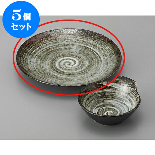 5個セット 天皿 白刷毛均窯7.0皿 [22.5 x 3.3cm] | 和食器 呑水 とんすい 玉割 料亭 ホテル 食器 業務用 飲食店 カフェ うつわ 器 おしゃれ かわいい ギフト プレゼント 内祝い 誕生日 贈り物 贈答品 おすすめ 食器セット