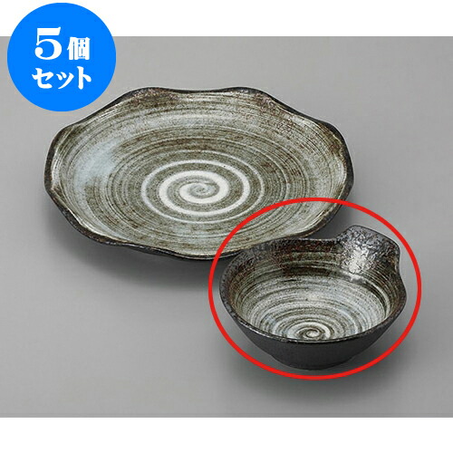 5個セット 呑水 うず潮呑水 [12.5 x 12 x 4.5cm] | 和食器 呑水 とんすい 玉割 料亭 ホテル 食器 業務用 飲食店 カフェ うつわ 器 おしゃれ かわいい ギフト プレゼント 内祝い 誕生日 贈り物 贈答品 おすすめ 食器セット