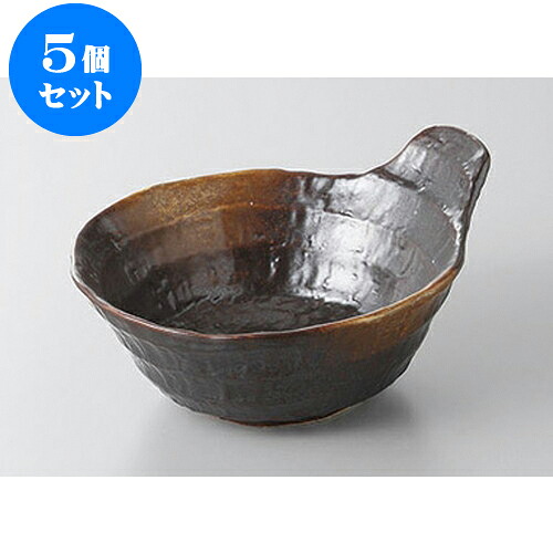 5個セット 呑水 焼締(やきしめ)ろくべ手付呑水(小) [13.3 x 11.5 x 6cm] | 和食器 呑水 とんすい 玉割 料亭 ホテル 食器 業務用 飲食店 カフェ うつわ 器 おしゃれ かわいい ギフト プレゼント 内祝い 誕生日 贈り物 贈答品 おすすめ 食器セット