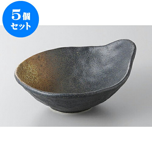 5個セット 呑水 黒備前風なごみ呑水 [17 x 14.3 x 6.3cm] | 和食器 呑水 とんすい 玉割 料亭 ホテル 食器 業務用 飲食店 カフェ うつわ 器 おしゃれ かわいい ギフト プレゼント 内祝い 誕生日 贈り物 贈答品 おすすめ 食器セット