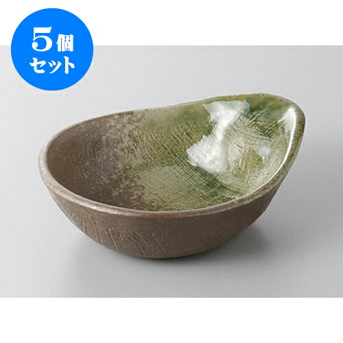 5個セット 呑水 南蛮オリベ呑水 [12.8 x 10.7cm] | 和食器 呑水 とんすい 玉割 料亭 ホテル 食器 業務用 飲食店 カフェ うつわ 器 おしゃれ かわいい ギフト プレゼント 内祝い 誕生日 贈り物 贈答品 おすすめ 食器セット