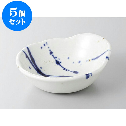 5個セット 呑水 呉須吹掛呑水 [13 x 12 x 4.8cm] | 和食器 呑水 とんすい 玉割 料亭 ホテル 食器 業務用 飲食店 カフェ うつわ 器 おしゃれ かわいい ギフト プレゼント 内祝い 誕生日 贈り物 贈答品 おすすめ 食器セット