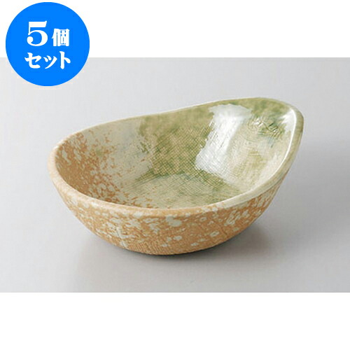 5個セット 呑水 若草呑水 [12.8 x 10.5 x 4cm] | 和食器 呑水 とんすい 玉割 料亭 ホテル 食器 業務用 飲食店 カフェ うつわ 器 おしゃれ かわいい ギフト プレゼント 内祝い 誕生日 贈り物 贈答品 おすすめ 食器セット