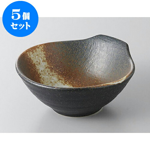 5個セット 呑水 黒備前風呑水 [12.8 x 12.3 x 5.3cm] | 和食器 呑水 とんすい 玉割 料亭 ホテル 食器 業務用 飲食店 カフェ うつわ 器 おしゃれ かわいい ギフト プレゼント 内祝い 誕生日 贈り物 贈答品 おすすめ 食器セット