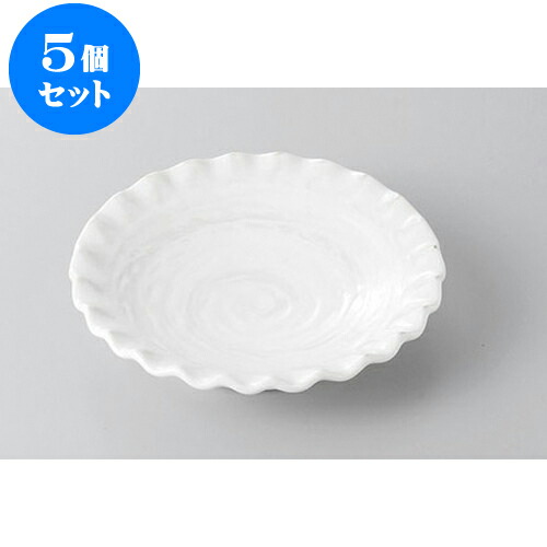 5個仕掛ける 組皿 粉引巻き5.0皿 [16.7 x 3糎] | 組皿 和皿 取り皿 取り皿 おすすめ 全能 食器 御役目用 飲食店 喫茶店 うつわ 器 かっこ良い 愛くるしげ 着飾る 好いたらしい 差し上げ物 差し上げ物 差し上げ物 内祝い 一緒になるお祭り 生まれ落ちる日 差し上げ物 さし上げる品 食器仕掛ける 食器-皿・プレート