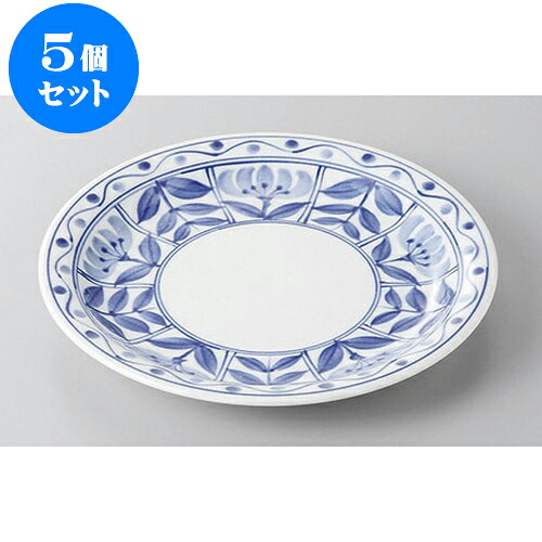 5個仕掛ける 組皿 ディアンドナイト(強化因子瀬戸もの)7 1/2吋羶肉 [19.6糎] | 組皿 和皿 取り皿 取り皿 おすすめ 全能 食器 お役目用 飲食店 喫茶店 うつわ 器 今めかしい 可愛らしい 着飾る 好いたらしい 差し上げ物 差し上げ物 差し上げ物 内祝い 一緒になる祝賀会 生まれ落ちる日 差し上げ物 譲りわたす品 食器仕掛ける
