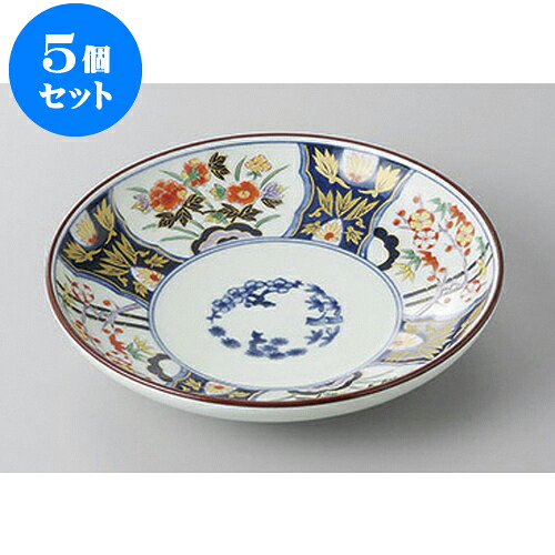 5個セット 和皿 有田焼染錦紋様取皿 [14.5 x 3cm] | 取り皿 フルーツ皿 菓子皿 食器 業務用 飲食店 カフェ うつわ 器 おしゃれ かわいい お洒落 可愛いギフト プレゼント 引き出物 内祝い 結婚祝い 誕生日 贈り物 贈答品 おすすめ 人気 食器セット
