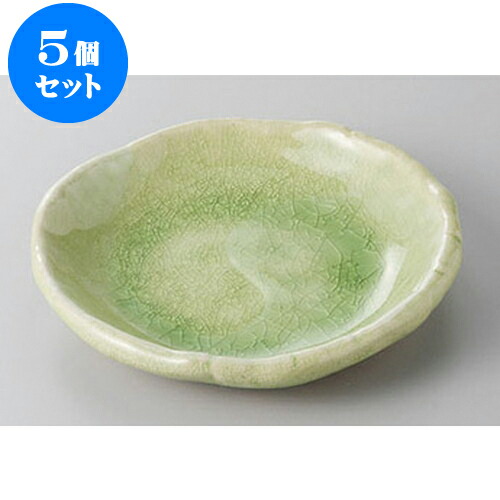 5個仕掛ける 和皿 塗り付ける(緑であること)5.0丸皿 [15 x 2.7糎] | 取り皿 フルーツ皿 御菓子皿 食器 お役目用 飲食店 喫茶店 うつわ 器 今めかしい 可愛らしい 着飾る 好いたらしい差し上げ物 差し上げ物 差し上げ物 内祝い 一緒になる祝賀会 生まれ落ちる日 差し上げ物 譲りわたす品 おすすめ 一般受け 食器仕掛ける