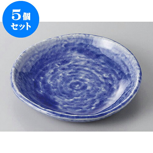 5個仕掛ける 和皿 紫5.0丸皿 [15.2 x 2.3糎] | 取り皿 フルーツ皿 御菓子皿 食器 お役目用 飲食店 喫茶店 うつわ 器 今めかしい 可愛らしい 着飾る 好いたらしい差し上げ物 差し上げ物 差し上げ物 内祝い 一緒になる祝賀会 生まれ落ちる日 差し上げ物 譲りわたす品 おすすめ 一般受け 食器仕掛ける