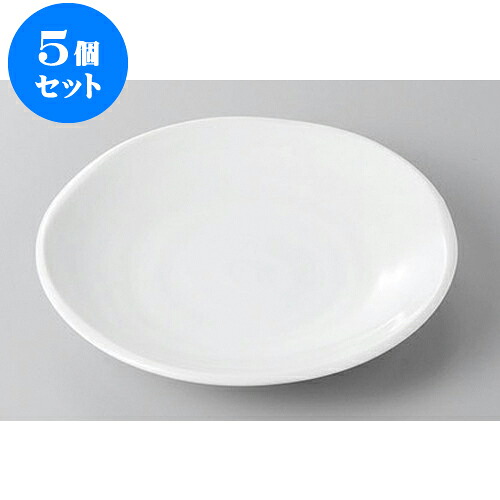 5個セット 和皿 鳴門白5.5浅皿 [16.3 x 2.5cm] | 取り皿 フルーツ皿 菓子皿 食器 業務用 飲食店 カフェ うつわ 器 おしゃれ かわいい お洒落 可愛いギフト プレゼント 引き出物 内祝い 結婚祝い 誕生日 贈り物 贈答品 おすすめ 人気 食器セット