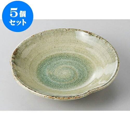 5個セット 銘々皿 灰釉4.0丸皿 [13.8 x 3cm] | 取り皿 フルーツ皿 菓子皿 食器 業務用 飲食店 カフェ うつわ 器 おしゃれ かわいい お洒落 可愛いギフト プレゼント 引き出物 内祝い 結婚祝い 誕生日 贈り物 贈答品 おすすめ 人気 食器セット
