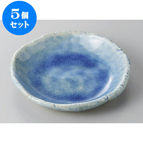 5個仕掛ける 銘々皿 塗り付ける(ゴス)5.0丸皿 [15 x 14.5 x 2.7糎] | 取り皿 フルーツ皿 御菓子皿 食器 お役目用 飲食店 喫茶店 うつわ 器 今めかしい 可愛らしい 着飾る 好いたらしい差し上げ物 差し上げ物 差し上げ物 内祝い 一緒になる祝賀会 生まれ落ちる日 差し上げ物 譲りわたす品 おすすめ 一般受け 食器仕掛ける