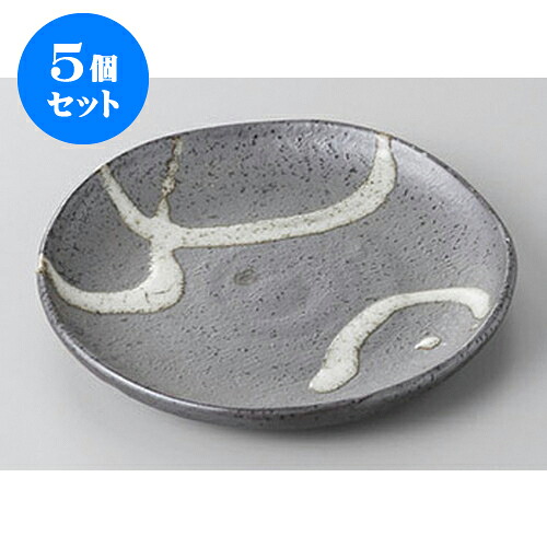 5個セット 銘々皿 潮流し4.0丸皿 [13.5 x 1.8cm] | 取り皿 取皿 中皿 和皿 和食器 食器 業務用 飲食店 カフェ うつわ 器 おしゃれ かわいい ギフト プレゼント 引き出物 内祝い 結婚祝い 誕生日 贈り物 贈答品 おすすめ 人気 食器セット