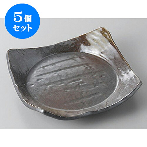 5個セット 銘々皿 南蛮吹流し角前菜皿 [15.6 x 15.3 x 3.9cm] | 取り皿 取皿 中皿 和皿 和食器 食器 業務用 飲食店 カフェ うつわ 器 おしゃれ かわいい ギフト プレゼント 引き出物 内祝い 結婚祝い 誕生日 贈り物 贈答品 おすすめ 人気 食器セット