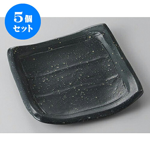 5個セット 銘々皿 黒銀彩四角銘々皿 [14.5 x 14.5 x 2cm] | 取り皿 取皿 中皿 和皿 和食器 食器 業務用 飲食店 カフェ うつわ 器 おしゃれ かわいい ギフト プレゼント 引き出物 内祝い 結婚祝い 誕生日 贈り物 贈答品 おすすめ 人気 食器セット