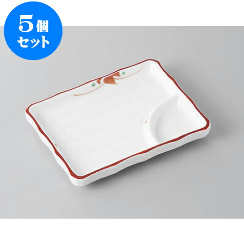 5個セット 小皿 赤絵小花5.5仕切り皿 [13.5 x 10.5 x 2cm] | 小皿 取り皿 人気 おすすめ 食器 業務用 飲食店 小さいお皿 カフェ うつわ 器 おしゃれ かわいい ギフト プレゼント 引き出物 誕生日 贈り物 贈答品 SNS 便利 内祝い 開店祝 普段使い 引っ越し祝い 食器セット｜せともの本舗