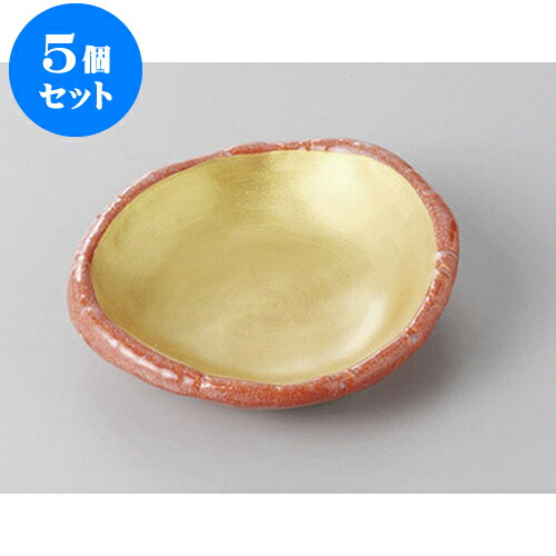 5個仕掛ける 小皿 赤楽金彩小皿 [10 x 9.3 x 2.5糎] | 小皿 取り皿 一般受け おすすめ 食器 お役目用 飲食店 弱められたお皿 喫茶店 うつわ 器 今めかしい 可愛らしい 差し上げ物 差し上げ物 差し上げ物 生まれ落ちる日 差し上げ物 譲りわたす品 SNS 助けになる 内祝い 開店祝 普段使い走り 引き越す祝賀会 食器仕掛ける