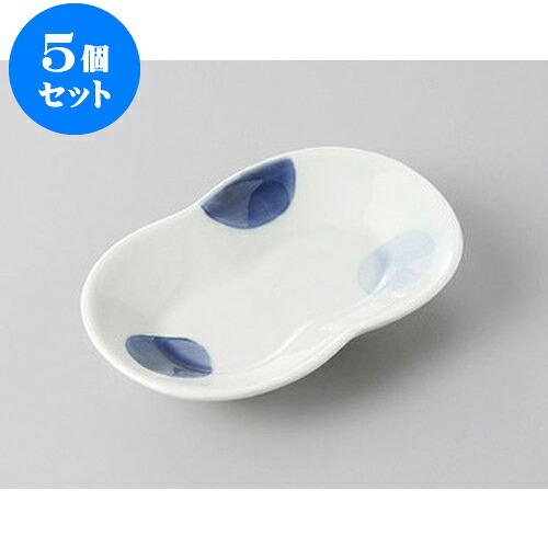 5個セット 小皿 有田焼二色丸紋丸かさね皿 [10 x 6.5 x 2cm] | 小皿 取り皿 人気 おすすめ 食器 業務用 飲食店 小さいお皿 カフェ うつわ 器 おしゃれ かわいい ギフト プレゼント 引き出物 誕生日 贈り物 贈答品 SNS 便利 内祝い 開店祝 普段使い 引っ越し祝い 食器セット