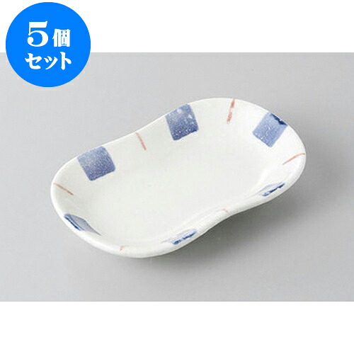 5個セット 小皿 淡雪二色十草豆皿 [11 x 7 x 2cm] | 小皿 取り皿 人気 おすすめ 食器 業務用 飲食店 小さいお皿 カフェ うつわ 器 おしゃれ かわいい ギフト プレゼント 引き出物 誕生日 贈り物 贈答品 SNS 便利 内祝い 開店祝 普段使い 引っ越し祝い 食器セット