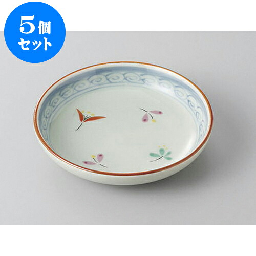 5個セット 小皿 有田焼花小紋3号皿 [9.5 x 2.5cm] | 小皿 取り皿 人気 おすすめ 食器 業務用 飲食店 小さいお皿 カフェ うつわ 器 おしゃれ かわいい ギフト プレゼント 引き出物 誕生日 贈り物 贈答品 SNS 便利 内祝い 開店祝 普段使い 引っ越し祝い 食器セット
