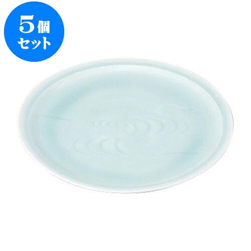5個セット 丸盛皿 青白磁友禅彫丸10.0皿 [30.5 x 4.7cm] | 盛り皿 盛皿 人気 おすすめ フルーツ皿 パーティー パスタ皿 食器 業務用 飲食店 カフェ うつわ 器 ギフト プレゼント 引き出物 誕生日 贈り物 贈答品 おしゃれ かわいい 食器セット