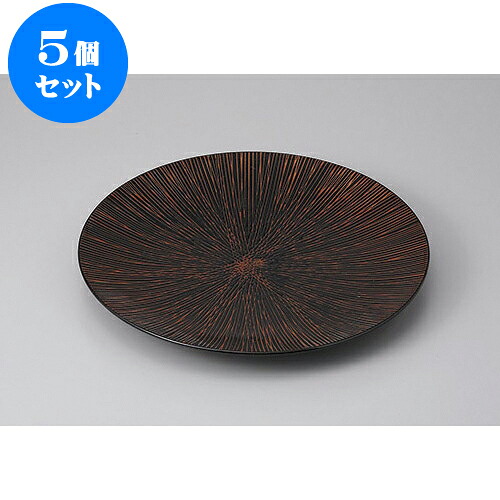5個セット 丸盛皿 刻み乱十草メタ尺皿 [31 x 4cm] | 盛り皿 盛皿 人気 おすすめ フルーツ皿 パーティー パスタ皿 食器 業務用 飲食店 カフェ うつわ 器 ギフト プレゼント 引き出物 誕生日 贈り物 贈答品 おしゃれ かわいい 食器セット｜せともの本舗