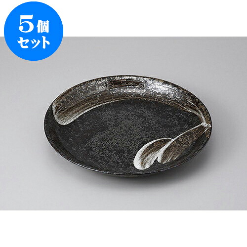 5個セット 丸盛皿 荒刷毛8.5皿 [26.5 x 3.9cm] | 盛り皿 盛皿 人気 おすすめ フルーツ皿 パーティー パスタ皿 食器 業務用 飲食店 カフェ うつわ 器 ギフト プレゼント 引き出物 誕生日 贈り物 贈答品 おしゃれ かわいい 食器セット｜せともの本舗