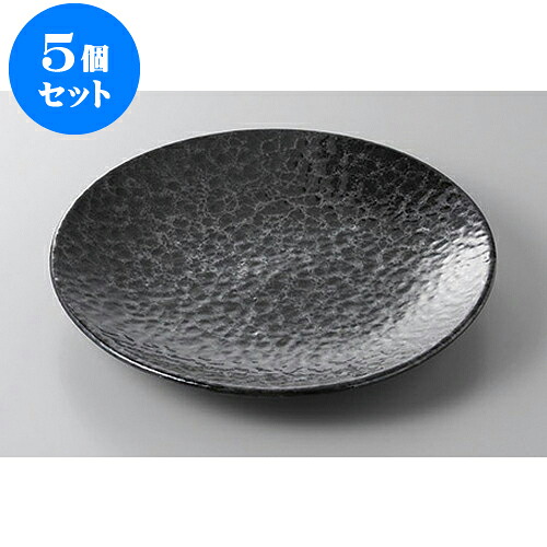 5個仕掛ける 丸盛皿 黒銀彩8.0皿 [24.5 x 3.4糎] | 真っ盛り皿 盛皿 一般受け おすすめ フルーツ皿 寄りあい パスタ皿 食器 御役目用 飲食店 喫茶店 うつわ 器 差し上げ物 差し上げ物 差し上げ物 生まれ落ちる日 差し上げ物 差しあげる品 今めかしい 愛くるしげ 食器仕掛ける