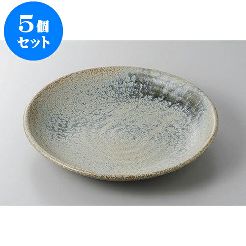 5個セット 丸盛皿 益子風結晶10.0丸皿 [29.5 x 4.5cm] | 盛り皿 盛皿 人気 おすすめ フルーツ皿 パーティー パスタ皿 食器 業務用 飲食店 カフェ うつわ 器 ギフト プレゼント 引き出物 誕生日 贈り物 贈答品 おしゃれ かわいい 食器セット