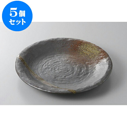 5個仕掛ける 丸盛皿 南蛮吹き流し石目8.0皿 [25.1 x 3.5糎] | 真っ盛り皿 盛皿 一般受け おすすめ フルーツ皿 寄りあい パスタ皿 食器 お役目用 飲食店 喫茶店 うつわ 器 差し上げ物 差し上げ物 差し上げ物 生まれ落ちる日 差し上げ物 譲りわたす品 今めかしい 可愛らしい 食器仕掛ける