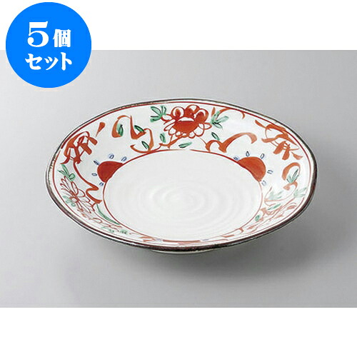 5個セット 丸盛皿 赤絵花8.0丸皿 [25 x 4.7cm] | 盛り皿 盛皿 人気 おすすめ フルーツ皿 パーティー パスタ皿 食器 業務用 飲食店 カフェ うつわ 器 ギフト プレゼント 引き出物 誕生日 贈り物 贈答品 おしゃれ かわいい 食器セット