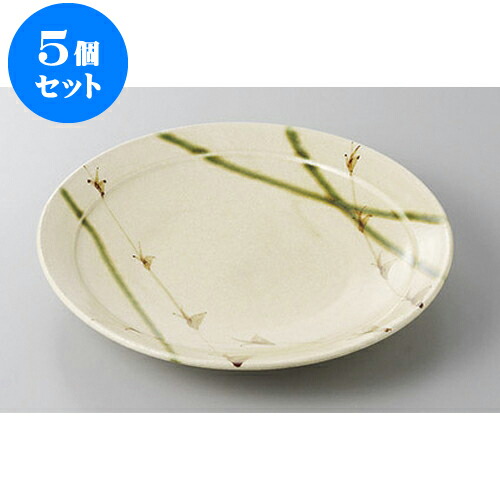 5個セット 丸盛皿 草紋織部8.0皿 [25 x 3.7cm] | 盛り皿 盛皿 人気 おすすめ フルーツ皿 パーティー パスタ皿 食器 業務用 飲食店 カフェ うつわ 器 ギフト プレゼント 引き出物 誕生日 贈り物 贈答品 おしゃれ かわいい 食器セット｜せともの本舗