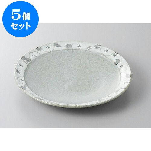 5個仕かける 丸盛皿 唐津椿8.0丸皿 [24.7 x 3.3珊] | 盛り切り皿 盛皿 一般受け おすすめ フルーツ皿 寄り合い パスタ皿 食器 お勤め用 飲食店 喫茶店 うつわ 器 差し上げ物 差し上げ物 差し上げ物 生まれ落ちる日 差し上げ物 譲りわたす品 格好のいい 愛くるしい 食器仕かける 皿・プレート-キッチン用品・食器・調理器具-食器