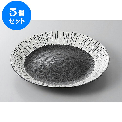 5個セット 丸盛皿 黒潮8.0寸皿 [26.5 x 3.5cm] | 盛り皿 盛皿 人気 おすすめ フルーツ皿 パーティー パスタ皿 食器 業務用 飲食店 カフェ うつわ 器 ギフト プレゼント 引き出物 誕生日 贈り物 贈答品 おしゃれ かわいい 食器セット