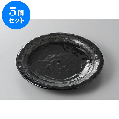 5個セット 丸盛皿 銀彩黒石目7.0皿 [22.8 x 3.2cm] | 盛り皿 盛皿 人気 おすすめ フルーツ皿 パーティー パスタ皿 食器 業務用 飲食店 カフェ うつわ 器 ギフト プレゼント 引き出物 誕生日 贈り物 贈答品 おしゃれ かわいい 食器セット