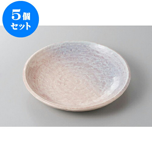 5個セット 丸盛皿 紅釉7.0皿 [20.5 x 3cm] | 盛り皿 盛皿 人気 おすすめ フルーツ皿 パーティー パスタ皿 食器 業務用 飲食店 カフェ うつわ 器 ギフト プレゼント 引き出物 誕生日 贈り物 贈答品 おしゃれ かわいい 食器セット